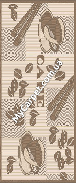 Naturalle 0.50x1.20 (1949/01)