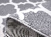 Cappuccino 0.80x1.50 (16106/19) | mycarpet.com.ua