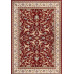 Amina 1.20x1.70 (27001/210) | mycarpet.com.ua