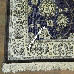 Ghali 0.66х1.05 (5074/83873-lilac) | mycarpet.com.ua