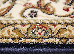 Amina 2.00x3.00 (27008/810) | mycarpet.com.ua