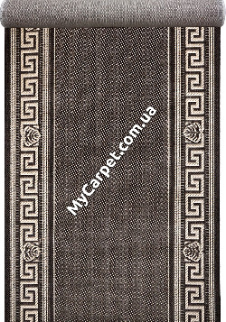 Naturalle (runner) 2.00 (900/91)