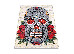 Kolibri 1.60x2.30 (11232/195) | mycarpet.com.ua