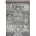 Flex (runner) 0.67x20.00 (19264/80) | mycarpet.com.ua