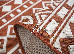 Naturalle 2.00x2.90 (19310/510) Stock | mycarpet.com.ua