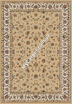 Amina 0.80x2.50 (27007/110)