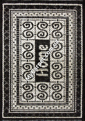 Jeans 0.40x0.60 (996/91) | mycarpet.com.ua