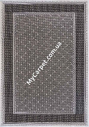 Flex 1.20x1.60 (1944/80)