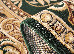 Gold 0.80x1.50 (042/32) o | mycarpet.com.ua
