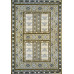 Amina 1.60x2.30 (27006/100) | mycarpet.com.ua