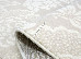 Sofia 0.80x1.40 (41015/1001) Stock | mycarpet.com.ua