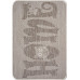 Flex 0.50x0.80 (19502/111) | mycarpet.com.ua