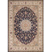 Amina 2.00x3.00 (27008/810) | mycarpet.com.ua