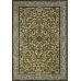 Ghali 1.00х1.40 (5089/81875-beige) | mycarpet.com.ua