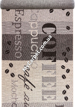 Flex (runner) 1.50x20.00 (19052/19)