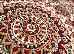 Amina 2.00x3.00 (27024/210) | mycarpet.com.ua