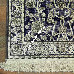 Ghali 0.66х1.05 (5017/83873-lilac) | mycarpet.com.ua