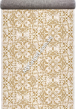 Iris (runner) 0.80 (28027/111)