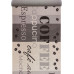 Flex (runner) 0.75x20.00 (19052/19) | mycarpet.com.ua