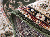 Lotos 2.00x4.00 (523/310) o | mycarpet.com.ua