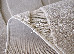 OKSI 2.00x3.00 (38012/202) | mycarpet.com.ua