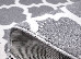 Kolibri 1.20x1.70 (11158/190) | mycarpet.com.ua