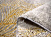 Iris 1.20x1.70 (28001/131) | mycarpet.com.ua