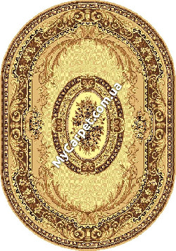 Gold 0.80x1.50 (042/12) A o