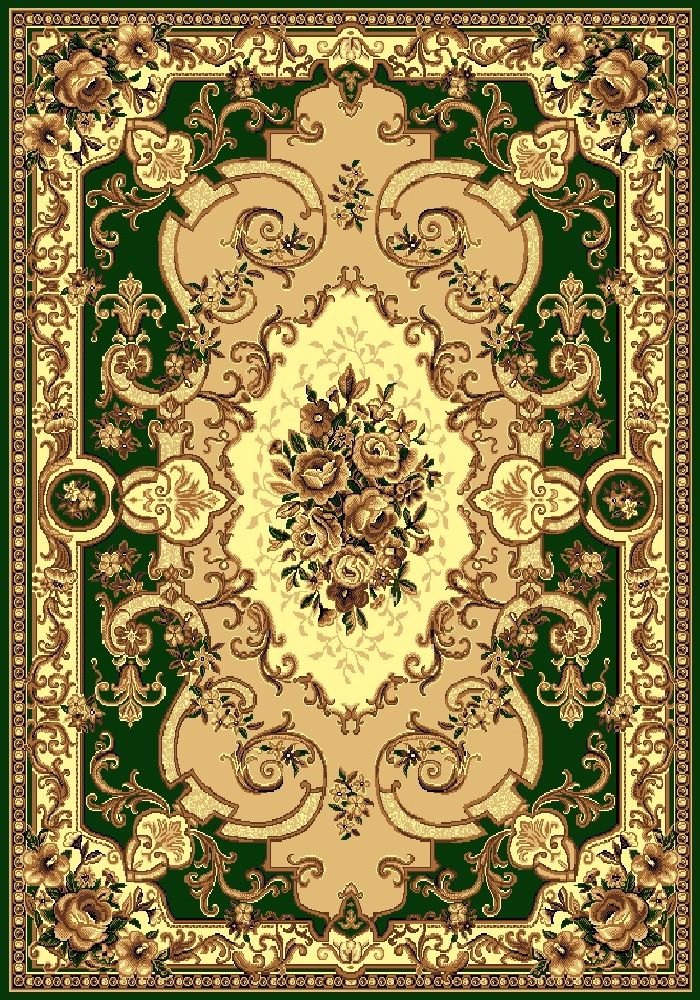Gold 2.00x3.00 (128/32)