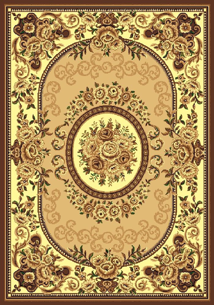 Gold 2.00x3.00 (239/123)